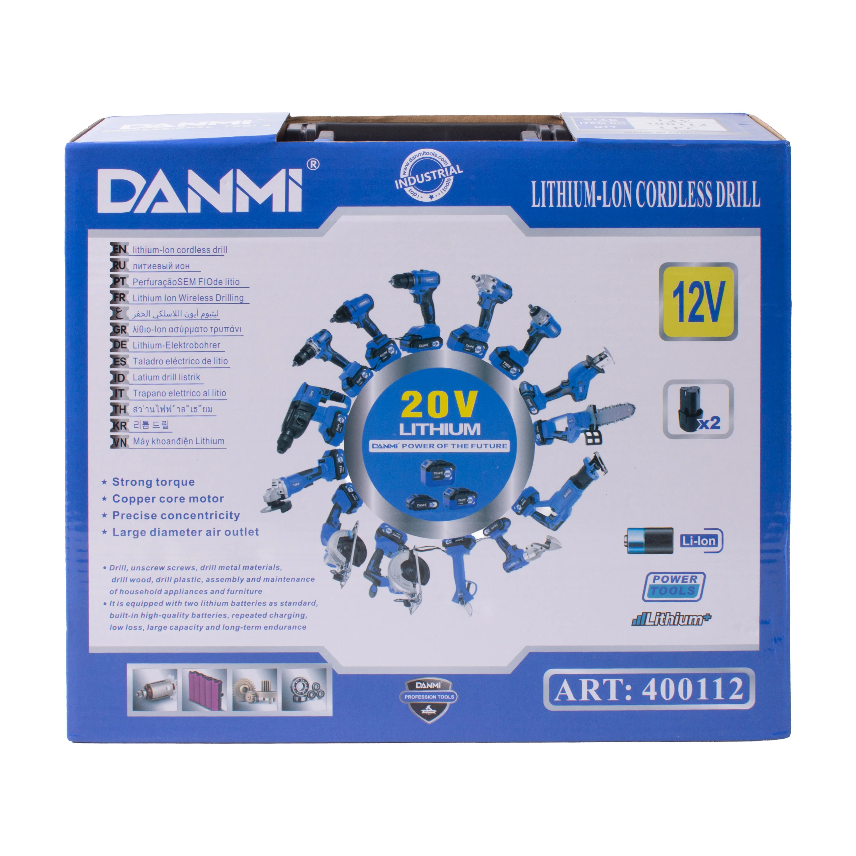 Product image 10