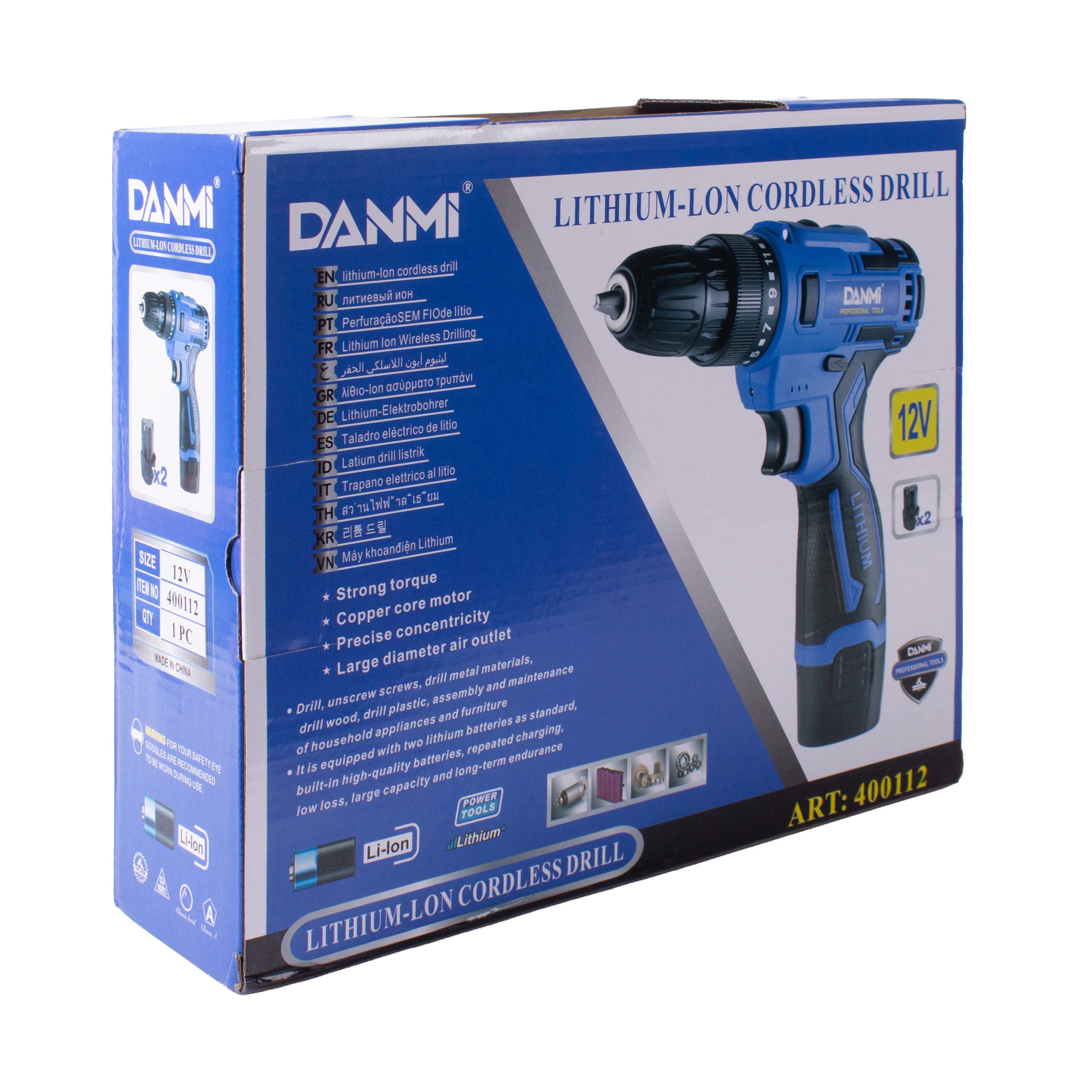 Product image 12